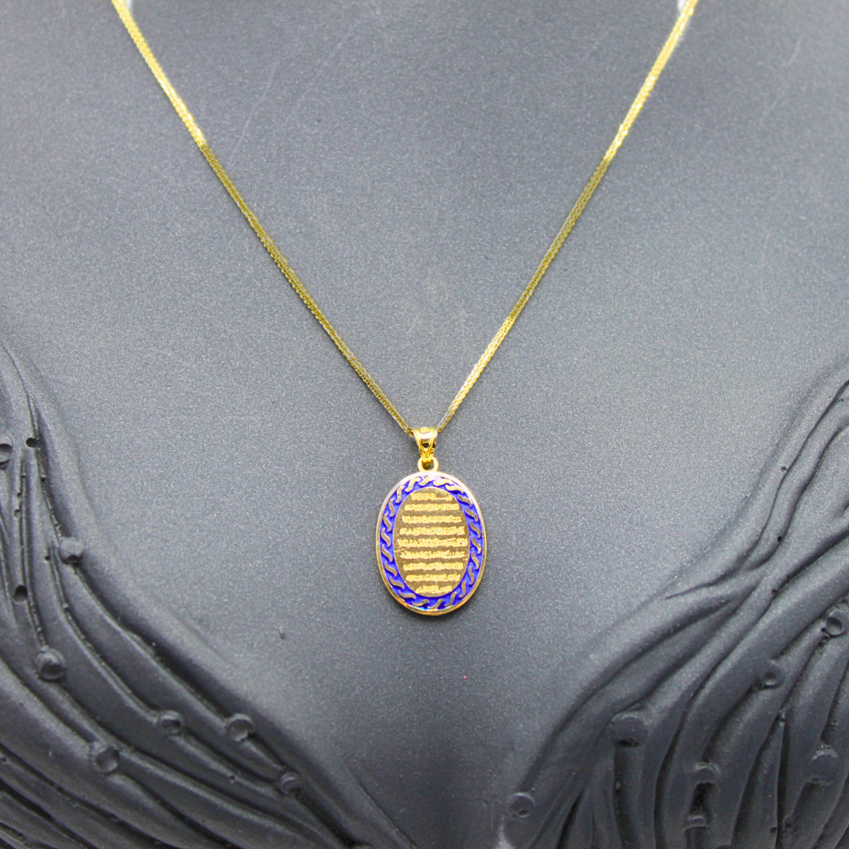 Ayetel Kürsili Kolye Ucu