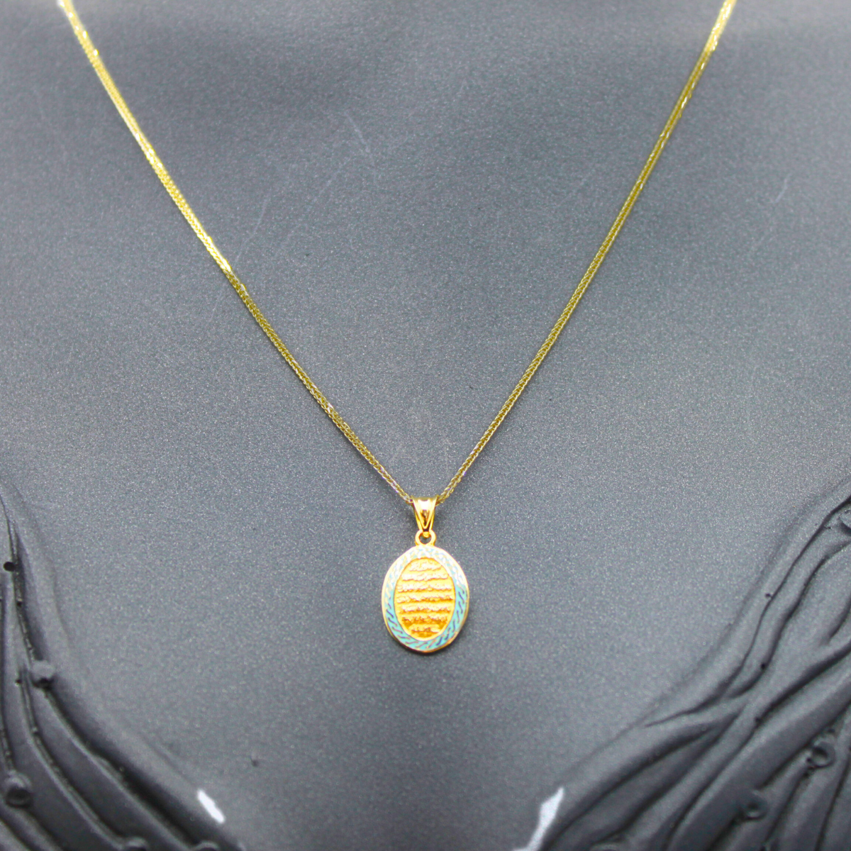 Ayetel Kürsili Kolye Ucu